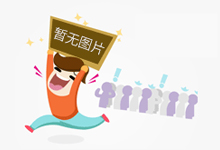 3•15在行动